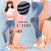 Celana Jeans C1140