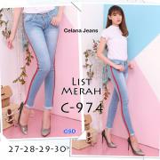 Celana jeans 974